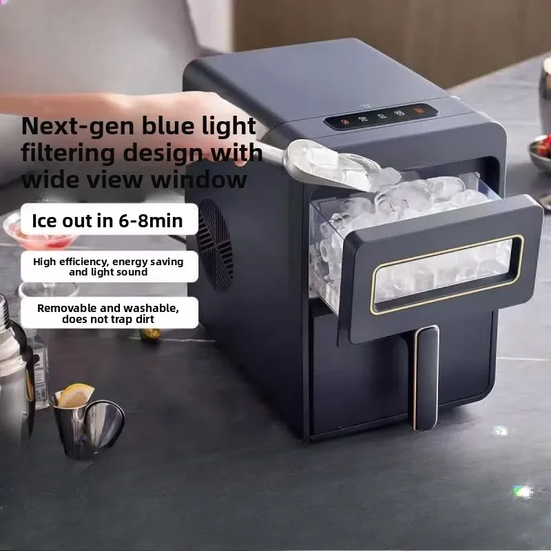Fully automatic split ice machine, outdoor office home dormitory ice making artifact one-click start ice making