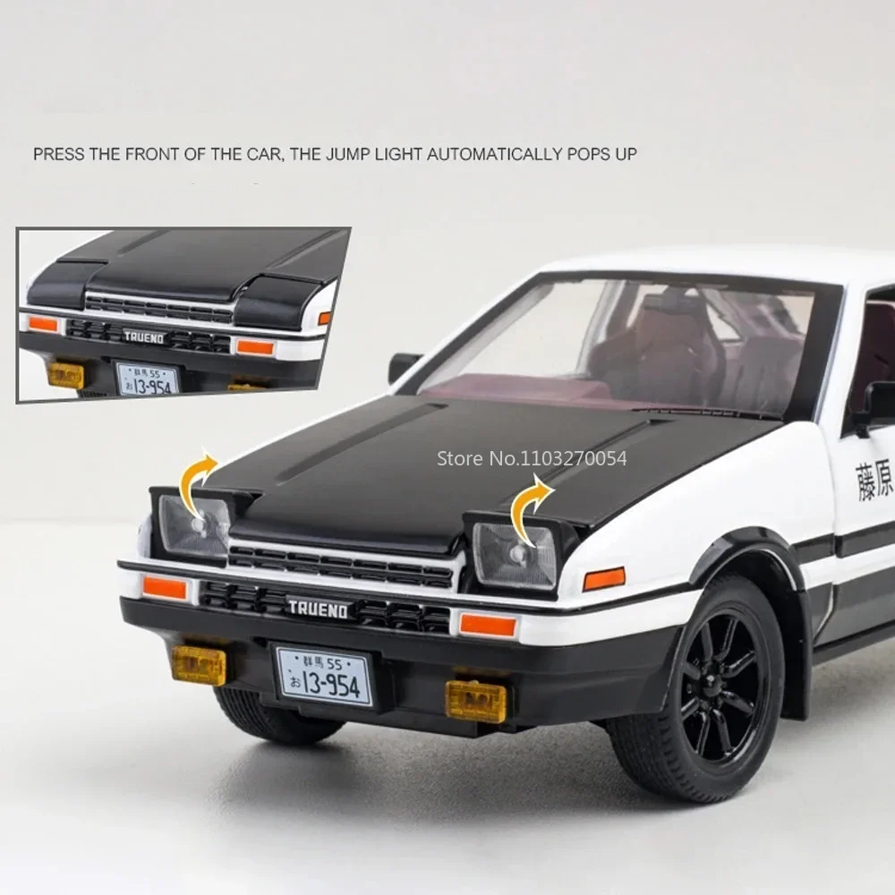 1/20 anfängliche d ae86 Legierung Spielzeug autos Modell Metall druckguss mit Rückzugs ton Licht Spielzeug Auto Kinder Geschenke Dekoration Sammlung