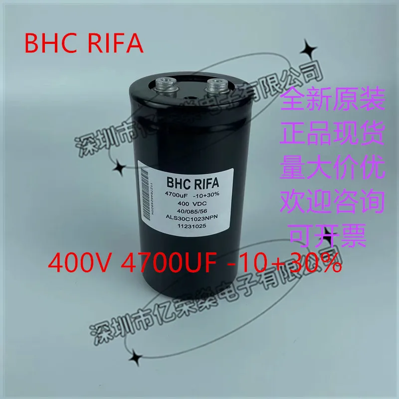 BHC 450V4700UF ALS30C1023NP 400v4700uf RIFA capacitor of filter converter