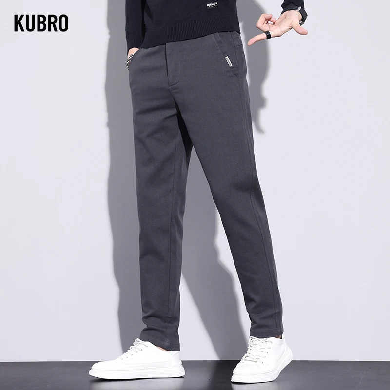 

KURBO British Spring High Quality Men's Casual Pants Fashion Loose Straight Office Overalls Soft Elasticity Cargo Trousers Male