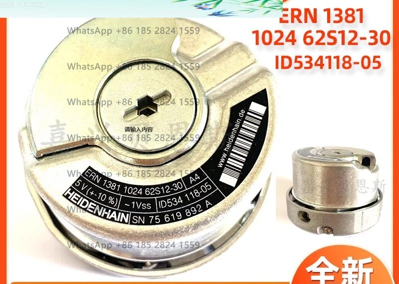 

ERN1381 1024 62S12-30 Heidenhain Genuine Spot New Original Encoder ID534118-05