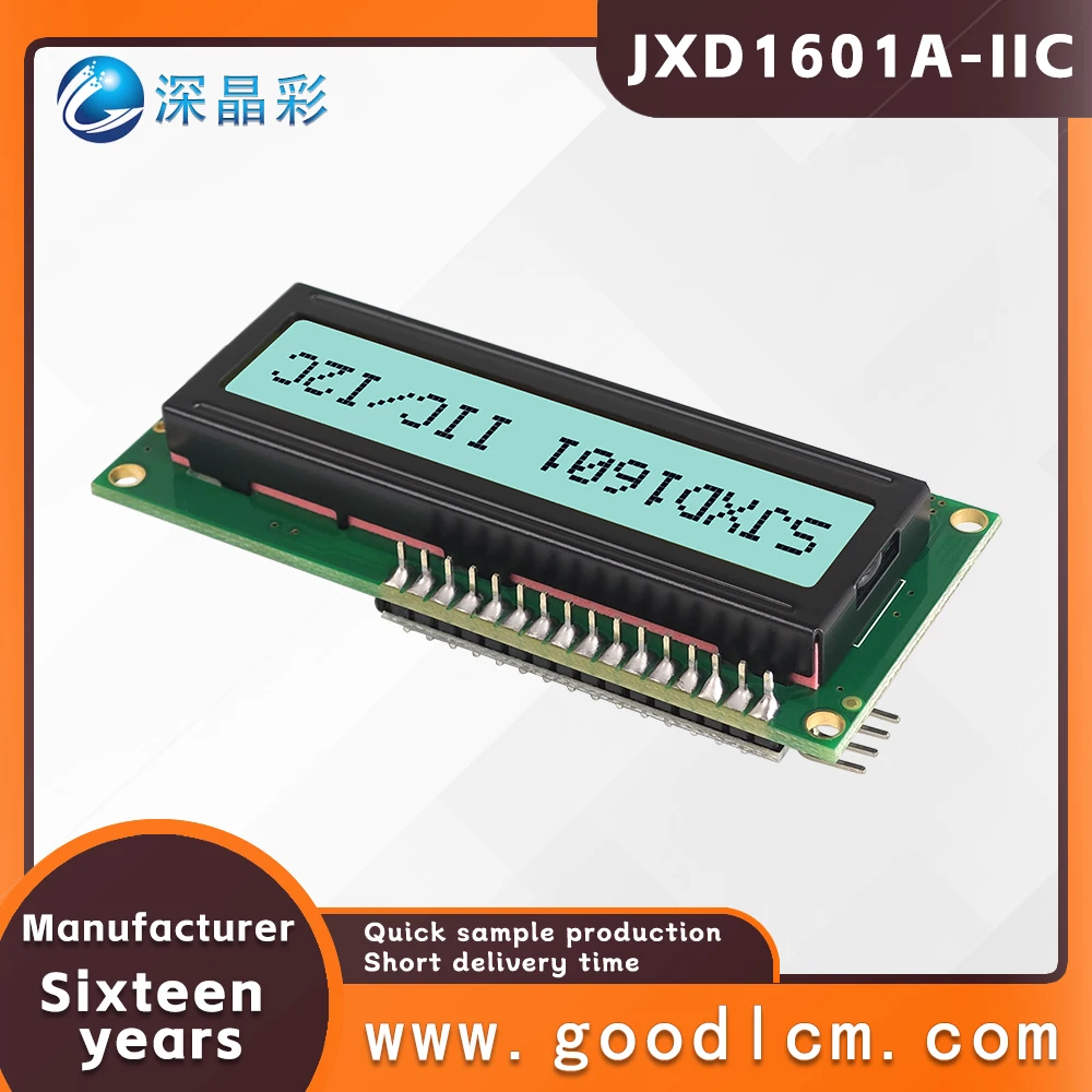 Excellent quality Russian language character screen dot matrix LCD display screen JXD1601A Industrial grade LCM display module