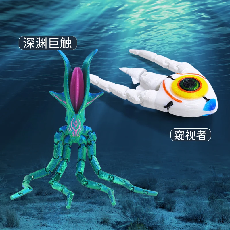 S8bc6e8fba8d74627af2511f9849e3bfdH - Subnautica Merch