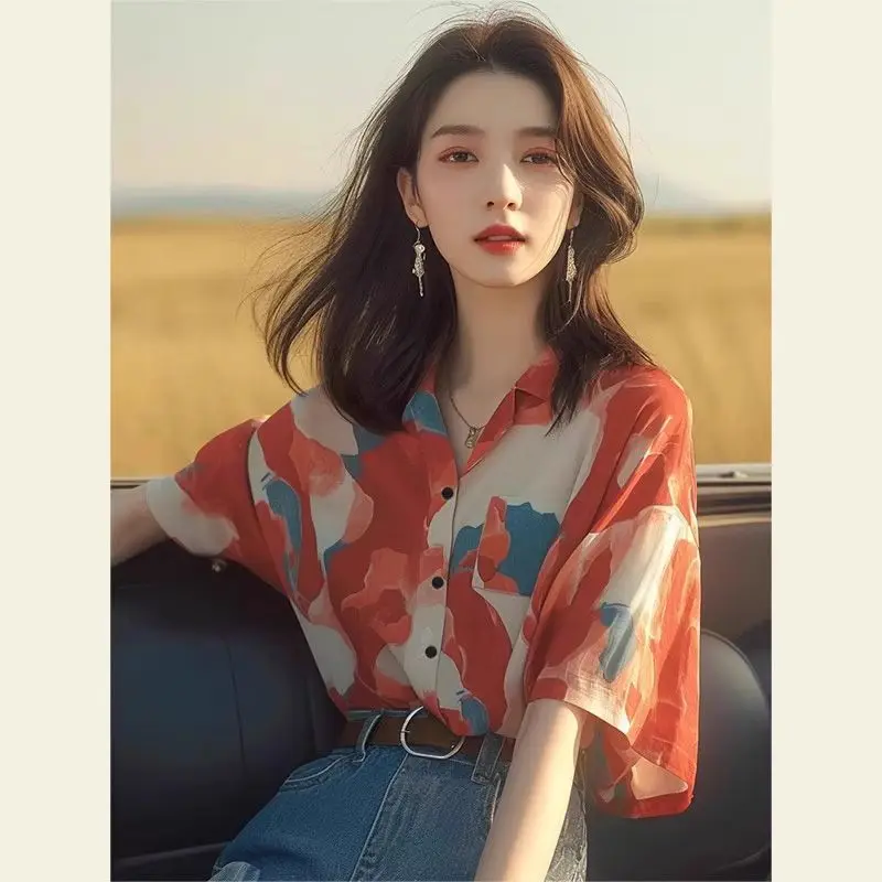 

Stylish and Trendy Tie Dye Casual Thin Shirt for Women in Summer