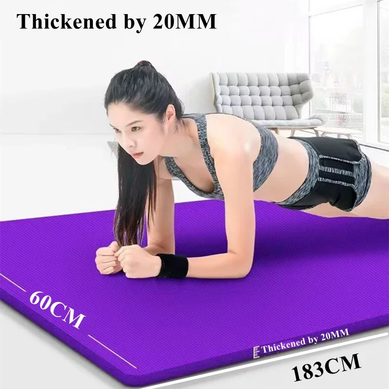 20mm Yoga Mat 183×60cm Non Slip Exercise Mat Thick Solid Color Fitness Workout Mat Multi-Function for Home Gym Indoor Widen Yoga