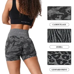 NVGTN Series Seamless Woman Caomo Leopard Zebra Gym Sports Yoga Shorts