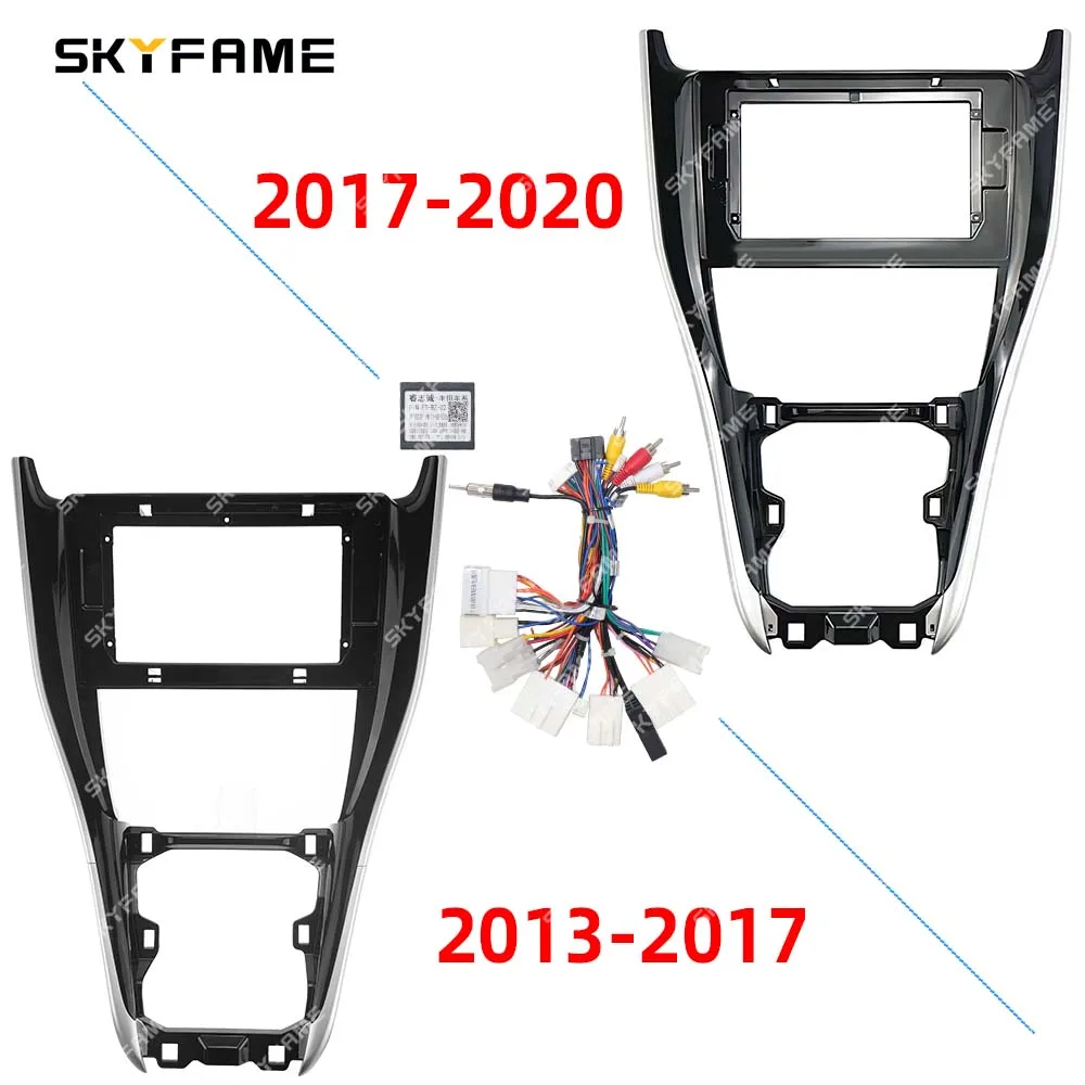 

SKYFAME Car Radio Fascia Frame Adapter For Toyota Harrier 2013-2018 Stereo Android Dashboard Kit Face Plate