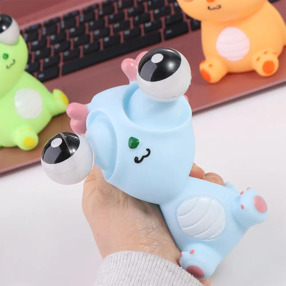 

Моделирование дракона, взрывной глаз, дракон, мультяшное животное, сжимаемый мяч, игрушки, креативный TPR, сжимаемый растягивающийся мяч, игрушка для девочек