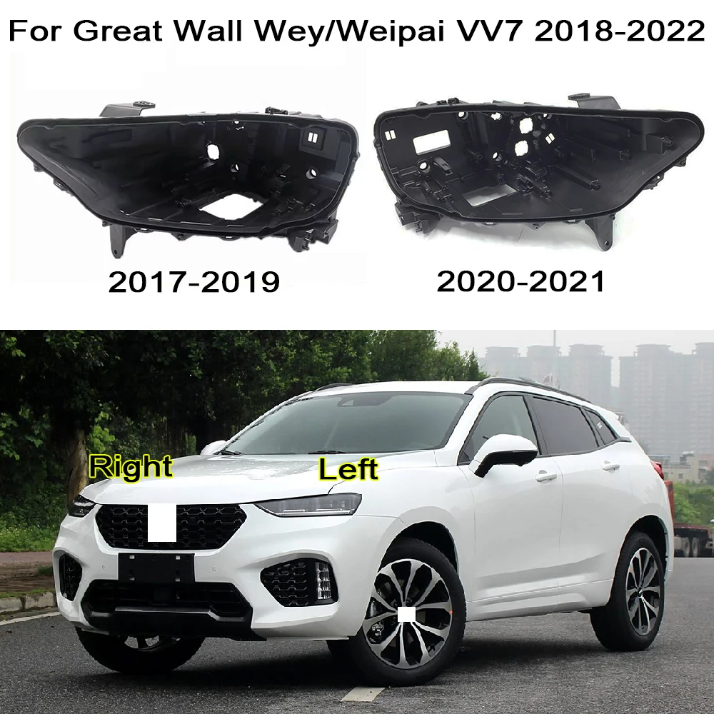 

For Great Wall Wey/Weipai VV7 2018-2022 Headlight Bottom Shell Lampshade Base Replace Original Black PP Plastic Box Auto Parts