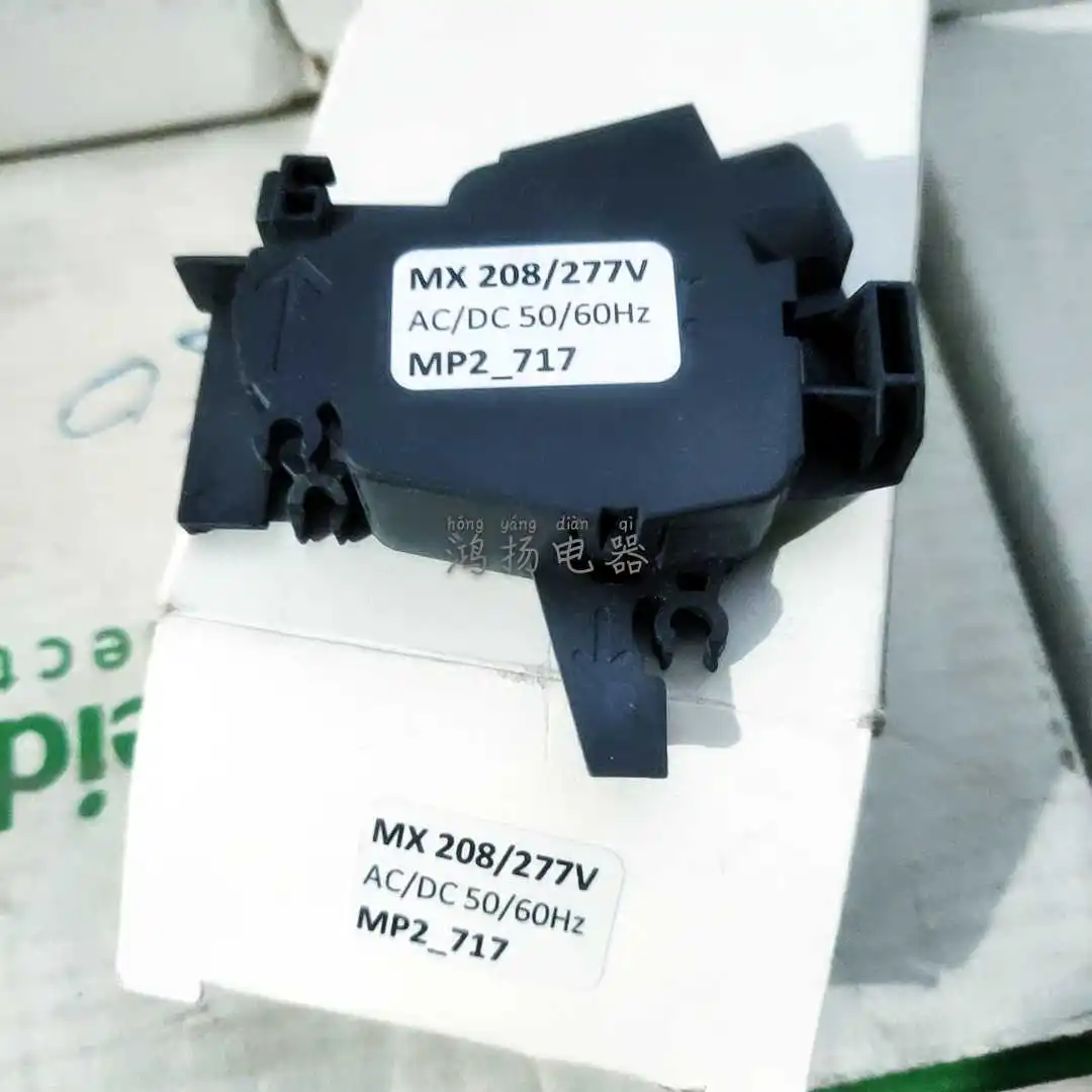 Mc 208/277Vac/Dc Mp…