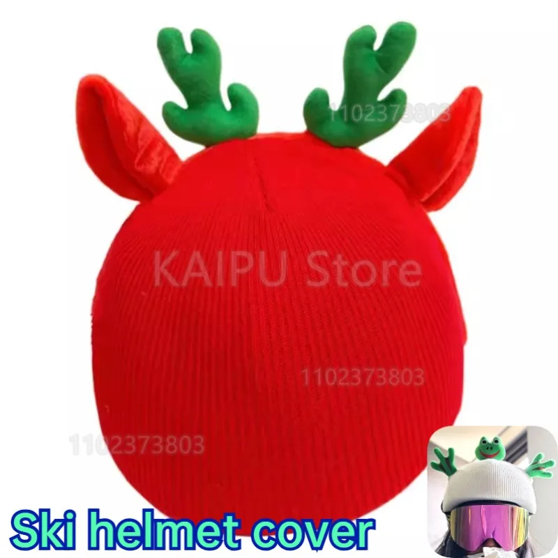 

Ski helmet cover personality cute warm fashion veneer double board doll decoration windproof battery bike helmet hat cover