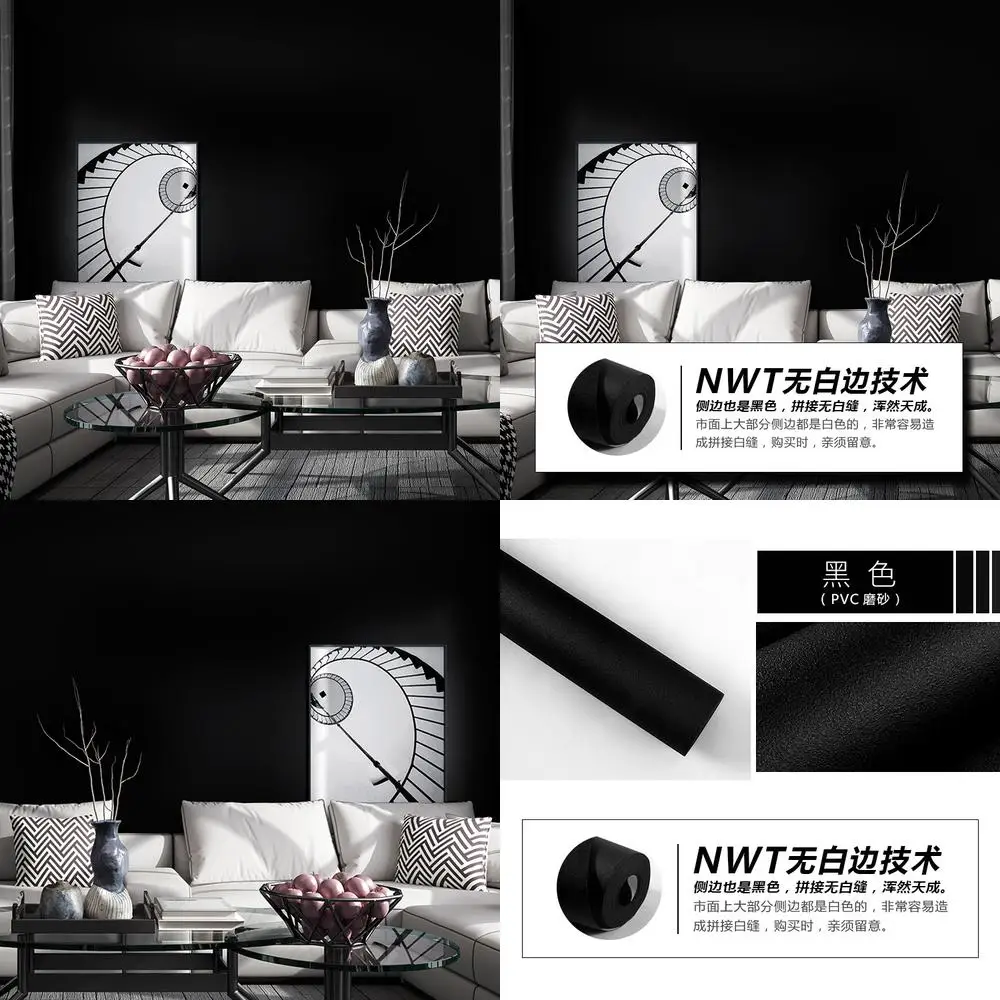 

Black Wallpaper Pure Black European Style Simple Fashion Commercial Women Clothing Store Decoration Wall Mural