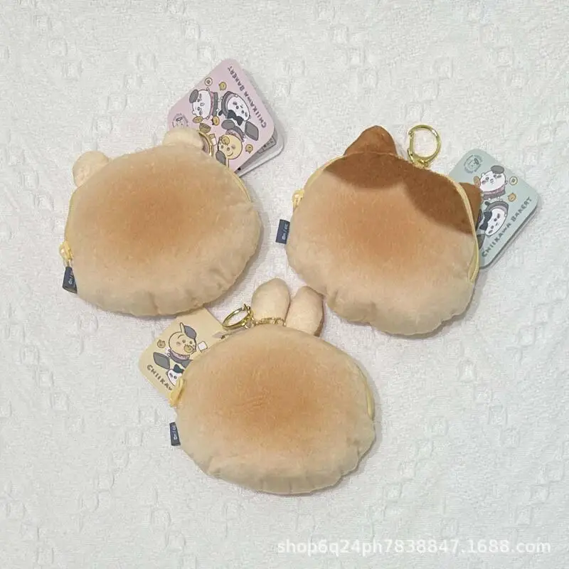 かわいい漫画かわいいどら焼きちいかわ八文ウサギ収納袋小銭入れぬいぐるみペンダントおもちゃギフト
