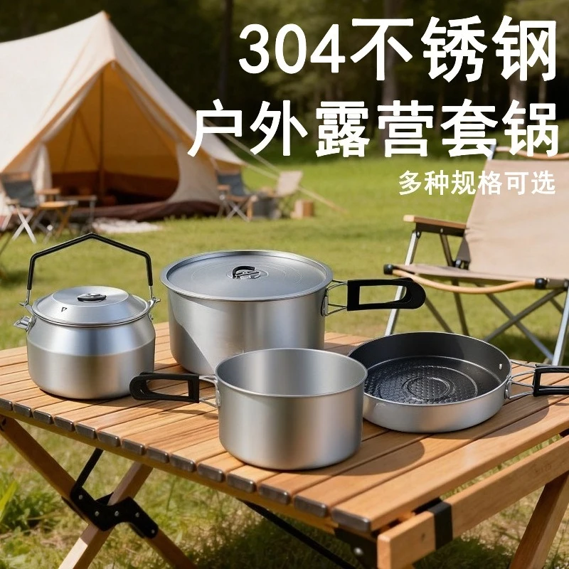 2Pcs 304 Stainless Steel Camping Cookware Set, Portable Multifunctional Outdoor Cooking Pot & Frying Pan with Storage for Picnic