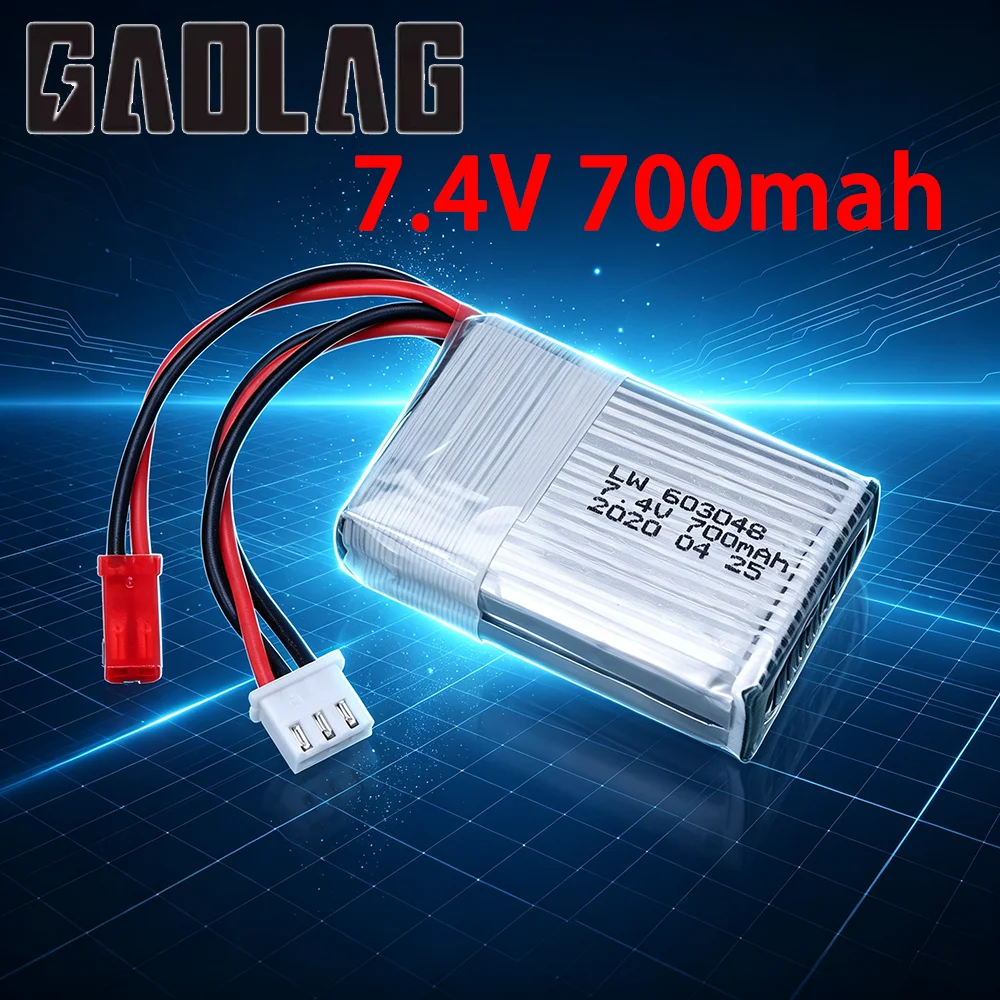 JST Plug 2S 7.4V Battery For MJXRC X600 F46 X601H JXD391V RC Car Parts, 7.4V 700mAh Lipo Battery For FT007 FX059 F1 Speedboat
