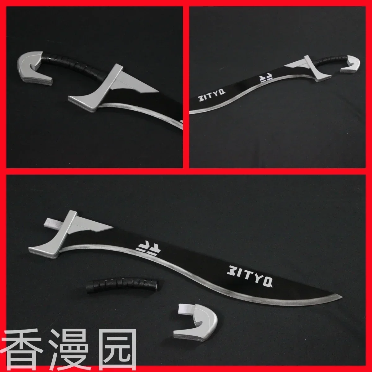 

Outis Game Limbus Company Cosplay s Halloween Christmas Party Props for Comic Show
