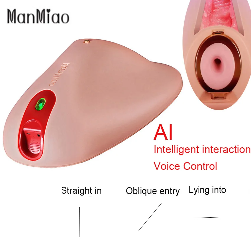 Automatic Telescopic Heating Masturbation Cup Intelligent Voice Control Male Masturbator Pocket Vagina Real Pussy Erotic Sextoy