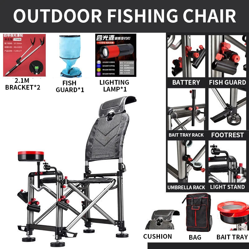 Multifunctional Folding Fishing Chair, Aluminum Alloy, Reclining All Terrain, Field Outdoor fishing chair