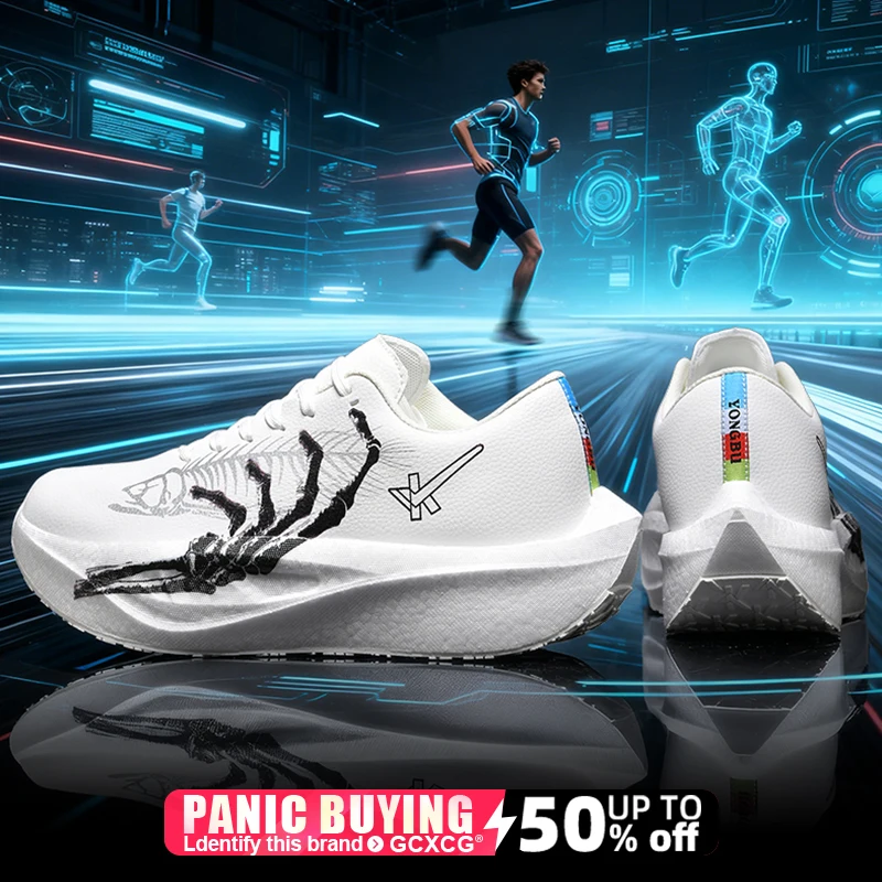 

Marathon Running Shoes Carbon Board Speciality Men Sports Breathable Lightweight Women's Comfortable Athletic Nonskid Sneakers