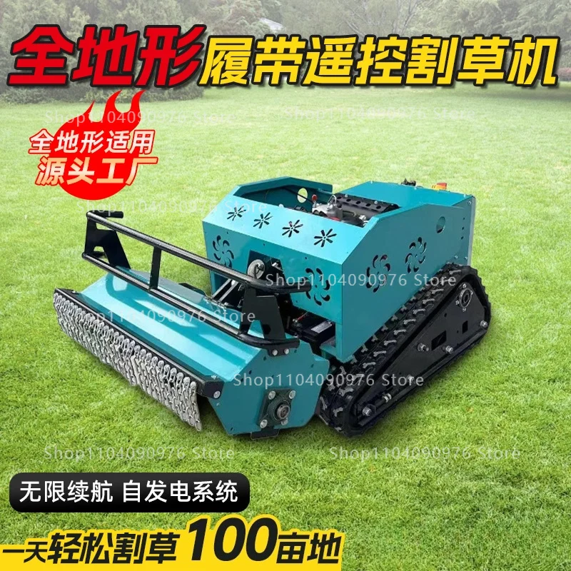 Remote Control Crawler Four Wheel Drive Diesel Lawn Mower All Terrain Orchard Weeding Automatic