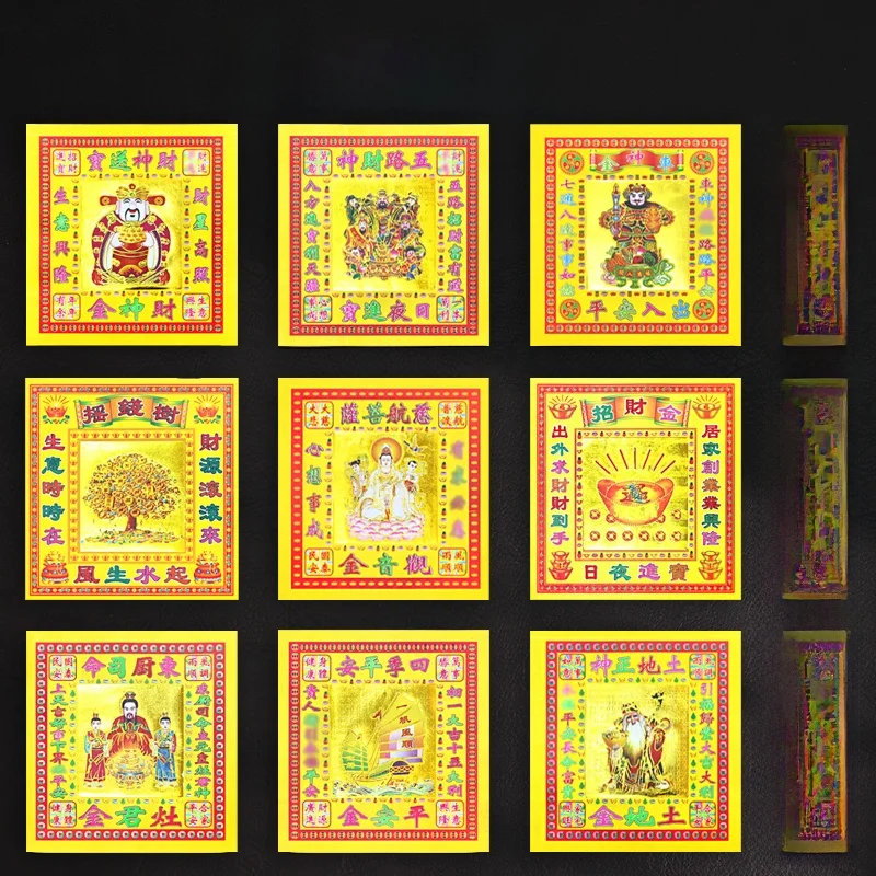 カラフルな金箔9インチの土地神様の礼拝用具、玄関の供物、観音財神、中秋節用