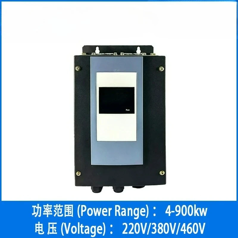 High-power pump special inverter multi-pump communication power constant water pressure