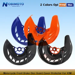 NOBIMOTO-22mm 26mm Front Brake Disc Guard For KTM Husqvarna SX SXF XC XCF EXC EXCF TC FC TE FE 125-530 Motorcycle Brake Cover