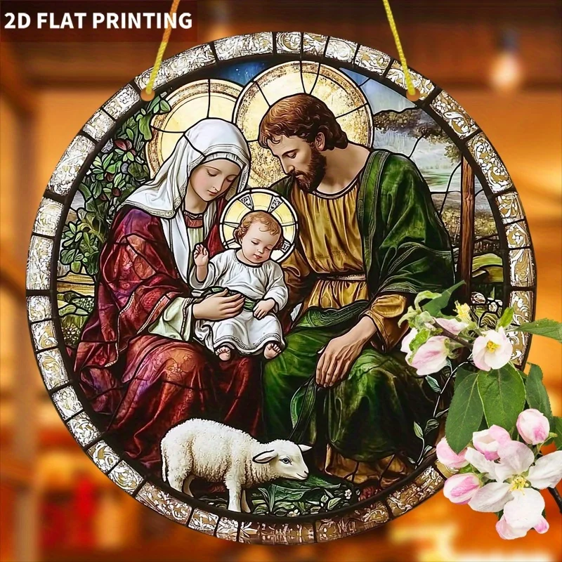2D flach, 1 Stück Sonnenfänger für die Heilige Familie – 19,99 cm rundes Acryl-Fenster zum Aufhängen, Buntglas-Stil mit Mary, Joseph und Jesus-Design