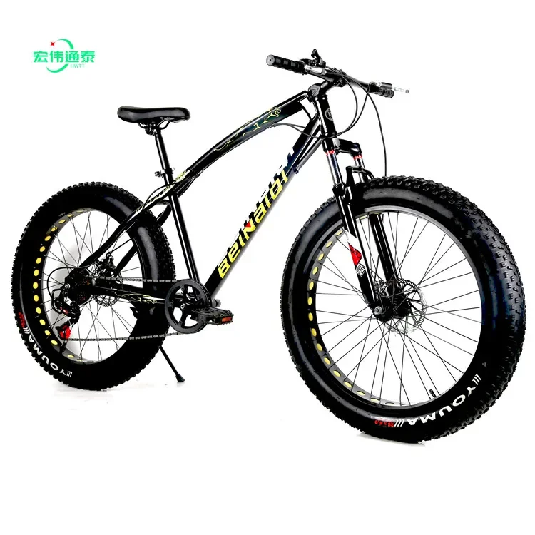 Snow mobile bike/mountain bike 29 inch  tyres 24 tire bike mountain  suspension mountain bike/mountain bike 26