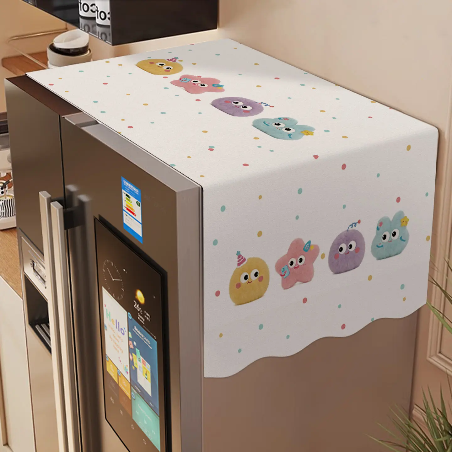 VIKAMA Refrigerator Dust Cover Top Cloth 2026 New, Sun Protection for Washing Machine