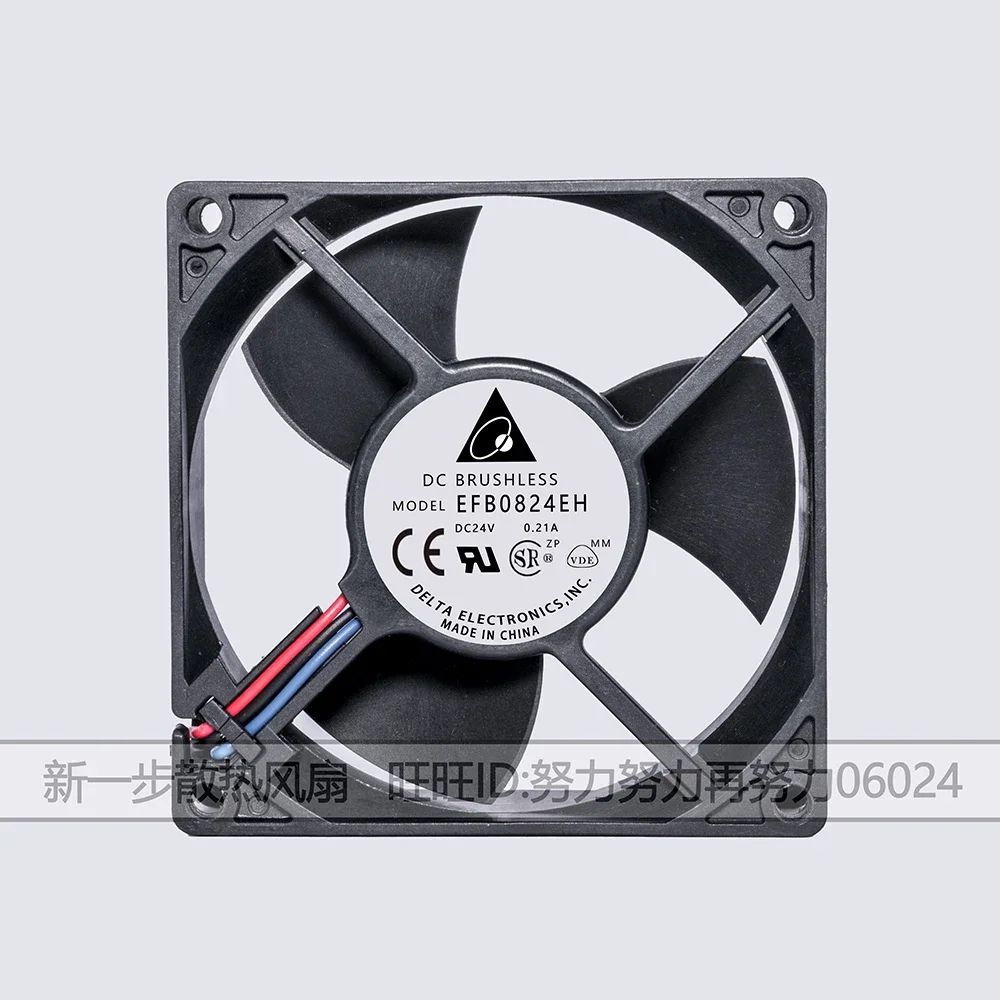 Ventilador do inversor Delta CT, EFB0824EHF 8032, 80mm, 24V, 0.35A, para Delta, 80x80x32mm