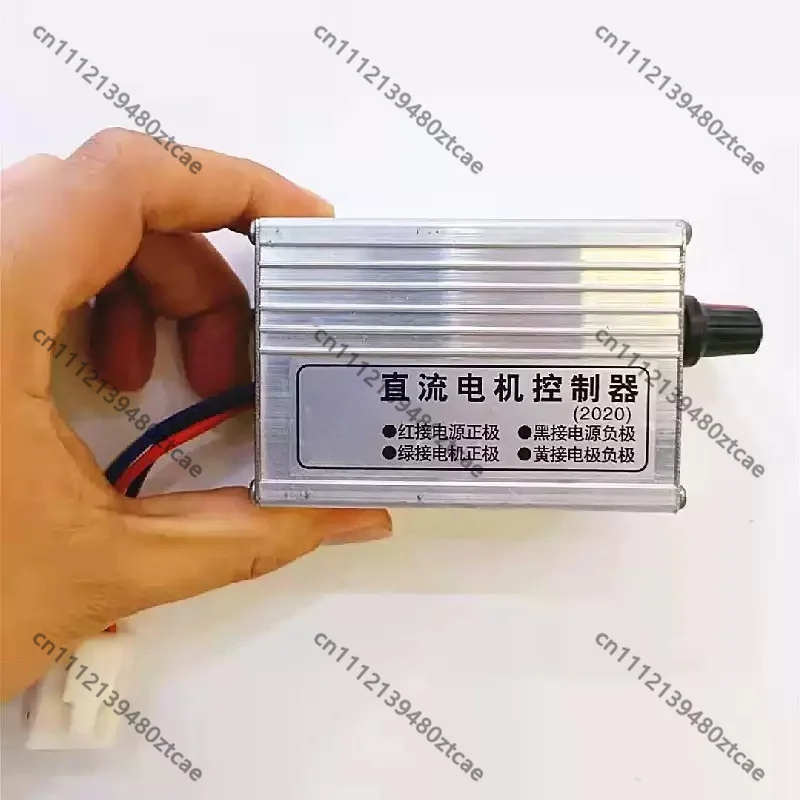 DC Motor Speed Regulator 12V 24V 10A 20A Adjustable Control Switch Farm Seeder Fertilizer Spare Replacement Parts