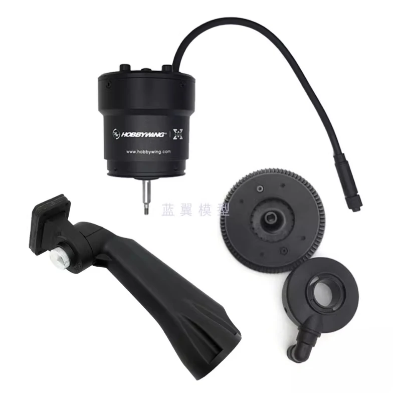 

1PCS Hobbywing Nozzle 9L Body Parts Agricultural Spray System