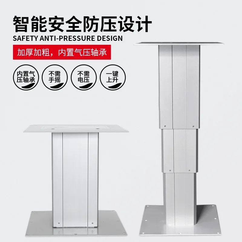 Intelligent Tatami Lift Electric Remote Control Tatami Lift Table Household Lift