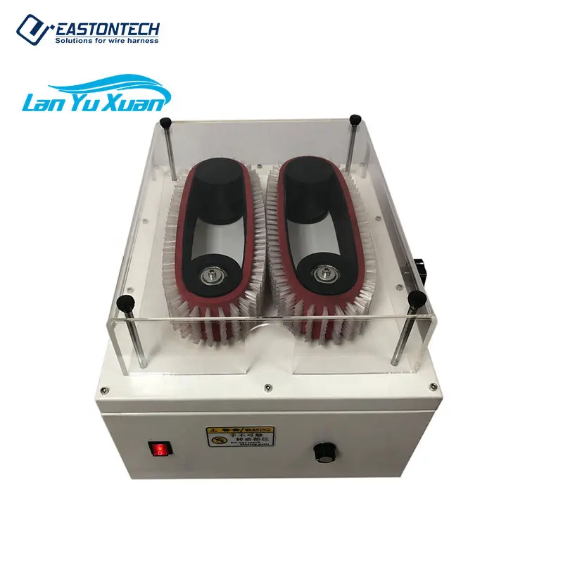 

EW-1020 Factory price Shielded wire braided wire cable wire brushing machine cable shield brushing machine