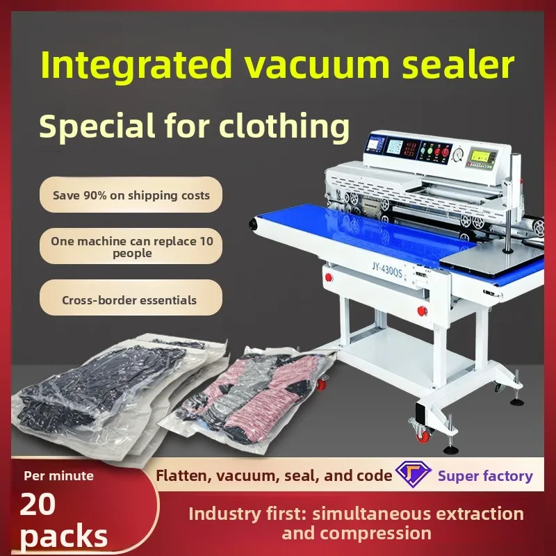 pressing integrated vacuum sealing machine, clothing throw pillow quilt cross-border special vacuum packaging sealing machine