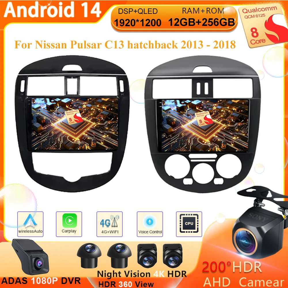 Andorid 14 For Nissan Pulsar C13 hatchback 2013 - 2018 Car Multimedia Radio Player Navigation Carplay NO 2Din DVD Touch Screen