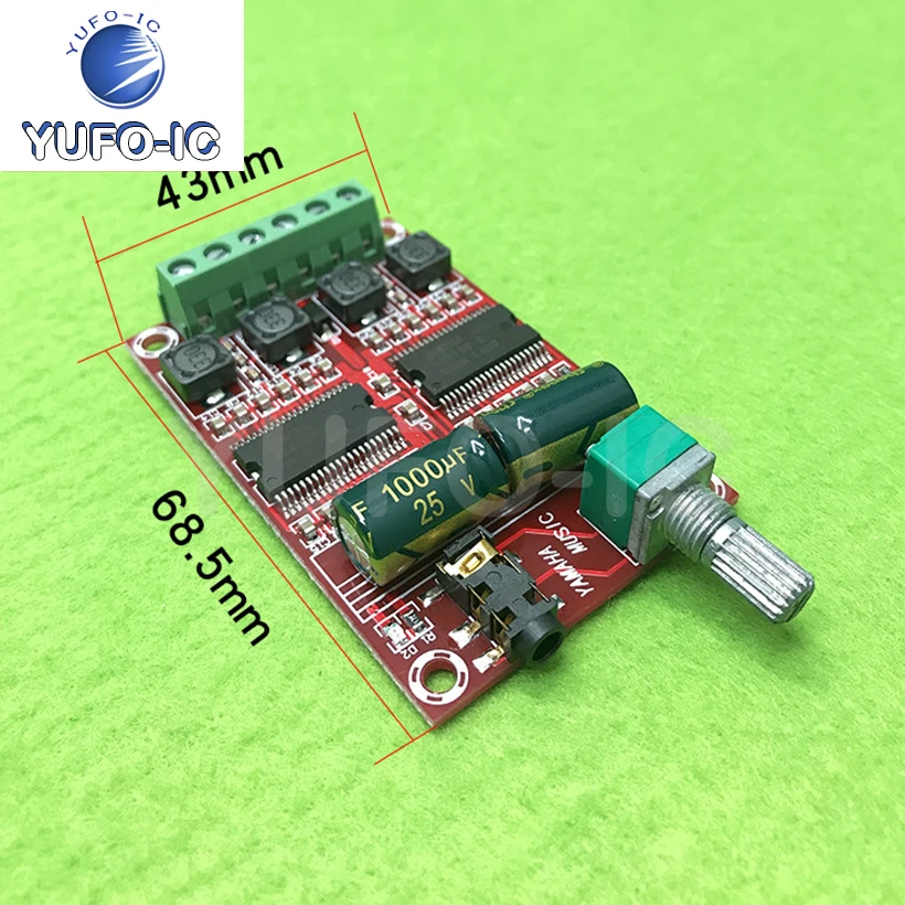 Free Ship 3pcs Digital Power Amplifier Board Dual-Core Chipset High-Resolution Class D HD Audio Amplifier Board