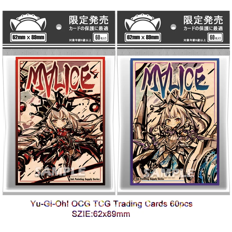 

60PCS Original Yugioh Maliss Q Red Ransom White Binder Card Sleeves Yu-Gi-Oh! TCG OCG Trading Cards Shine Flash Protector Case