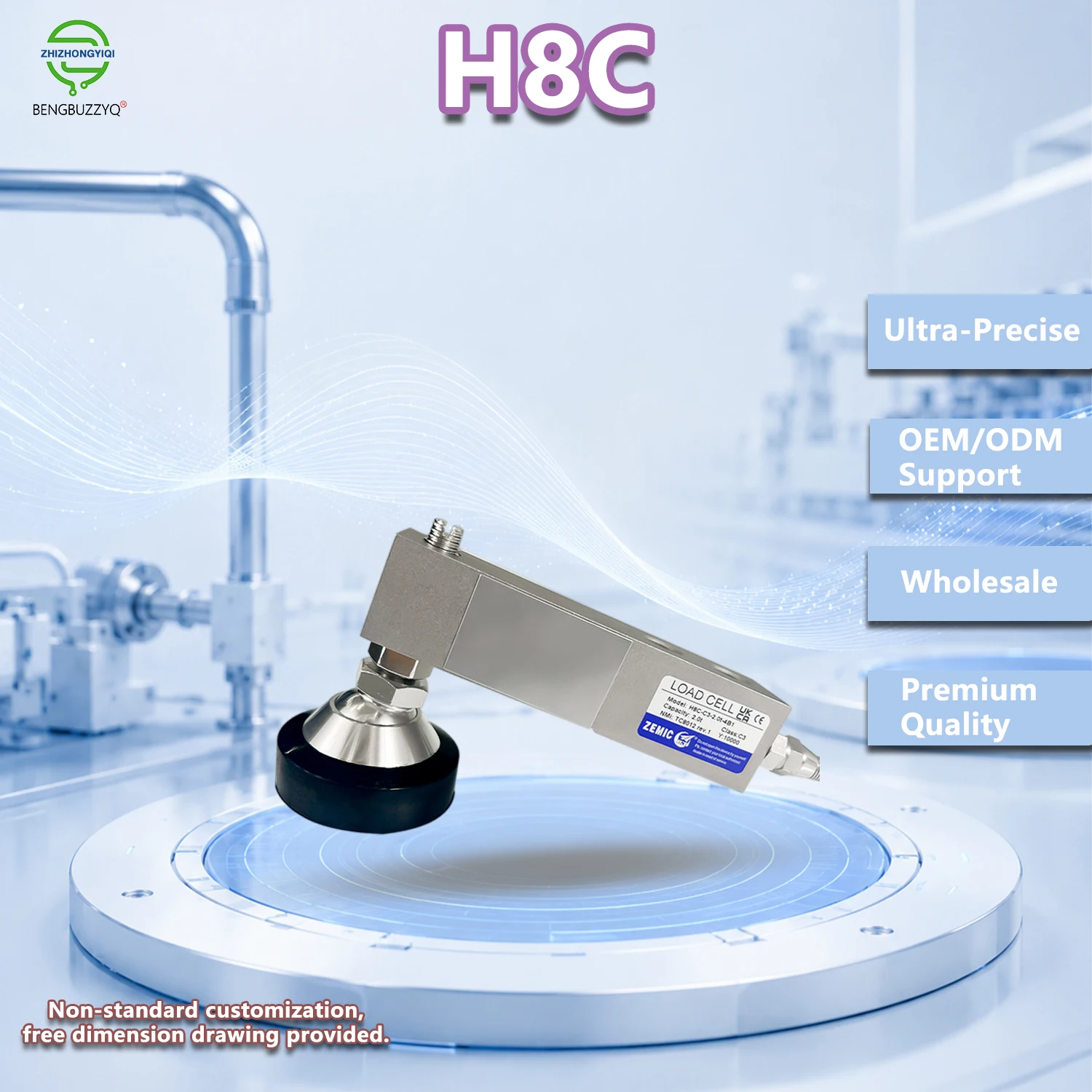 ZEMIC H8C Load Cell (Shear Beam), 0.5T-10T Range, 5-12VDC Excitation, Low Creep & Temperature Drift, Industrial Scale Sensor