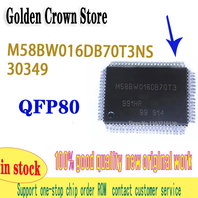 M58BW016DB70T3 M58BW016DB70T3NS M58BW016 QFP-80  30349 1~5PCS/LOT