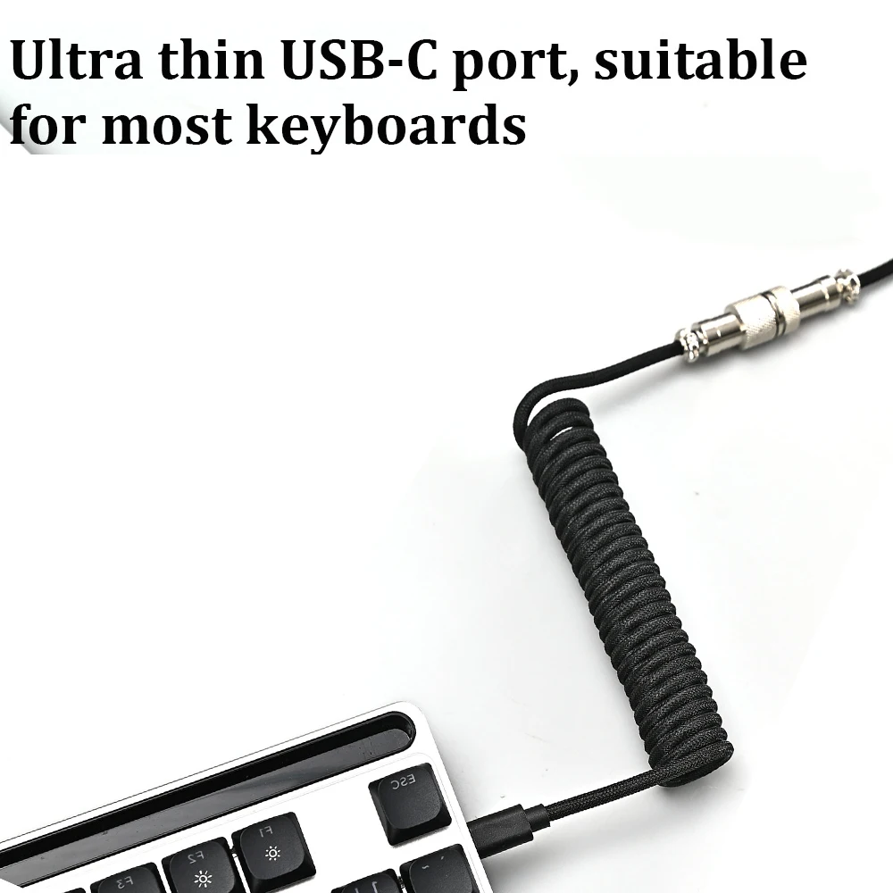 タイプ C USB ケーブルメカニカルキーボードスパイラル 3 メートルデータケーブルゲーム用コイル状ケーブル