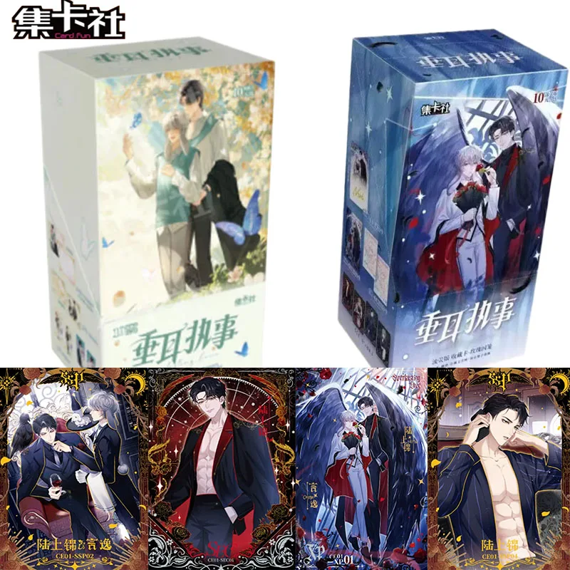 

Card.fun Official Dumb Husky and His White Cat Shizun Card The Husky and His White Cat Shizun Collection Card Anime Trading Card