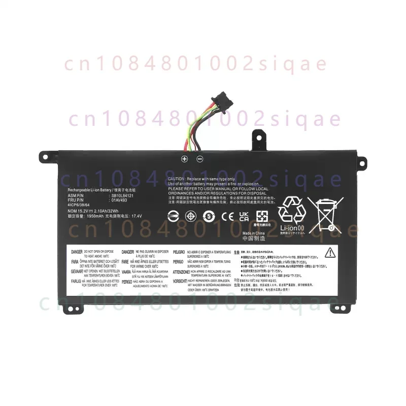 01AV493 Laptop Battery For Lenovo ThinkPad T570 T580 P51S P52S Series SB10L84121 00UR890 00UR891 00UR892 15.2V 32WH