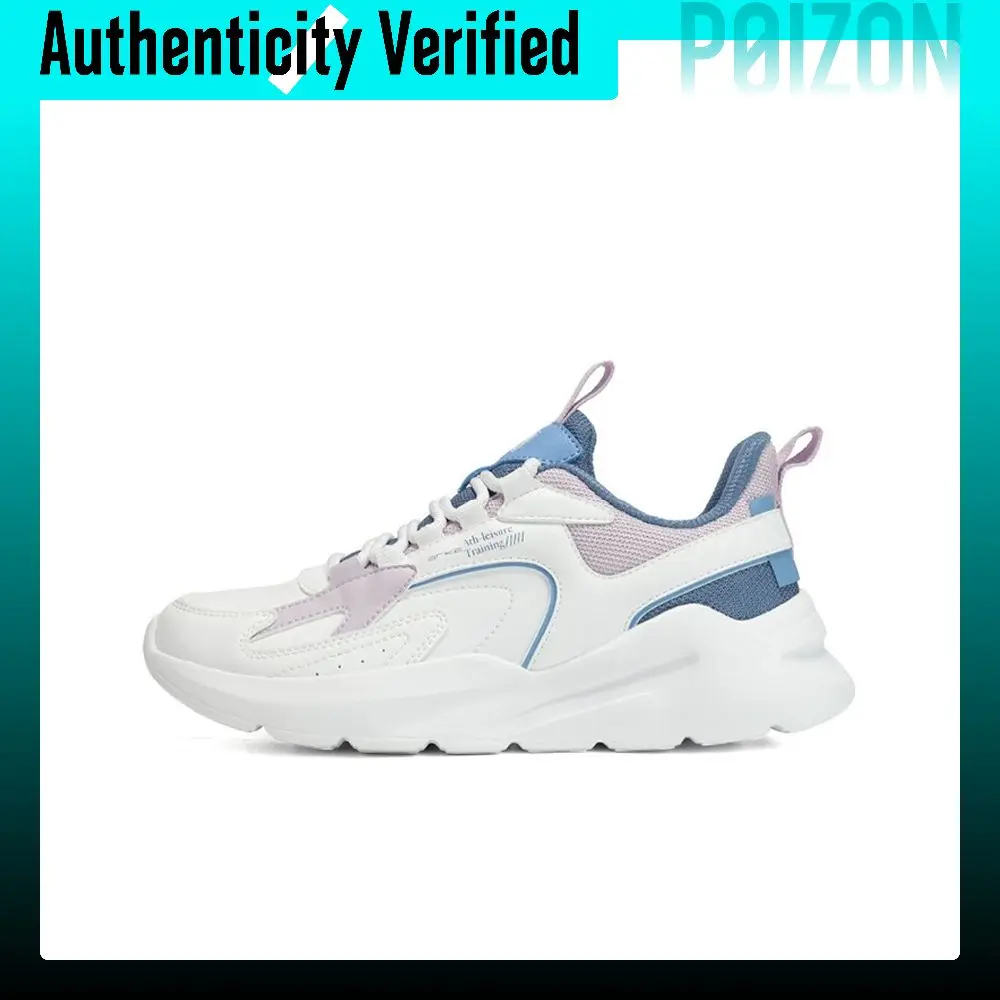 Erke Fleece Lined Fashion Comfortable Versatile Cushioning Slip Resistant Abrasion Resistant Low top Sprint 52123421222//