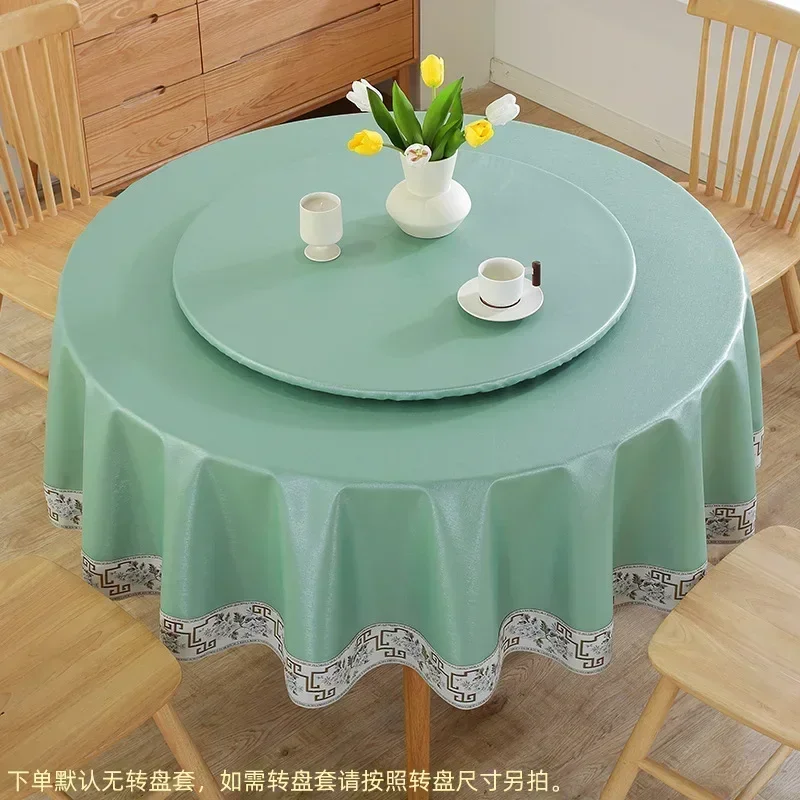 

Pu round tablecloth waterproof,Wash-and-burn Table oil-proof, Mat Restaurant Hotel Tablecloth Luxury skyblue