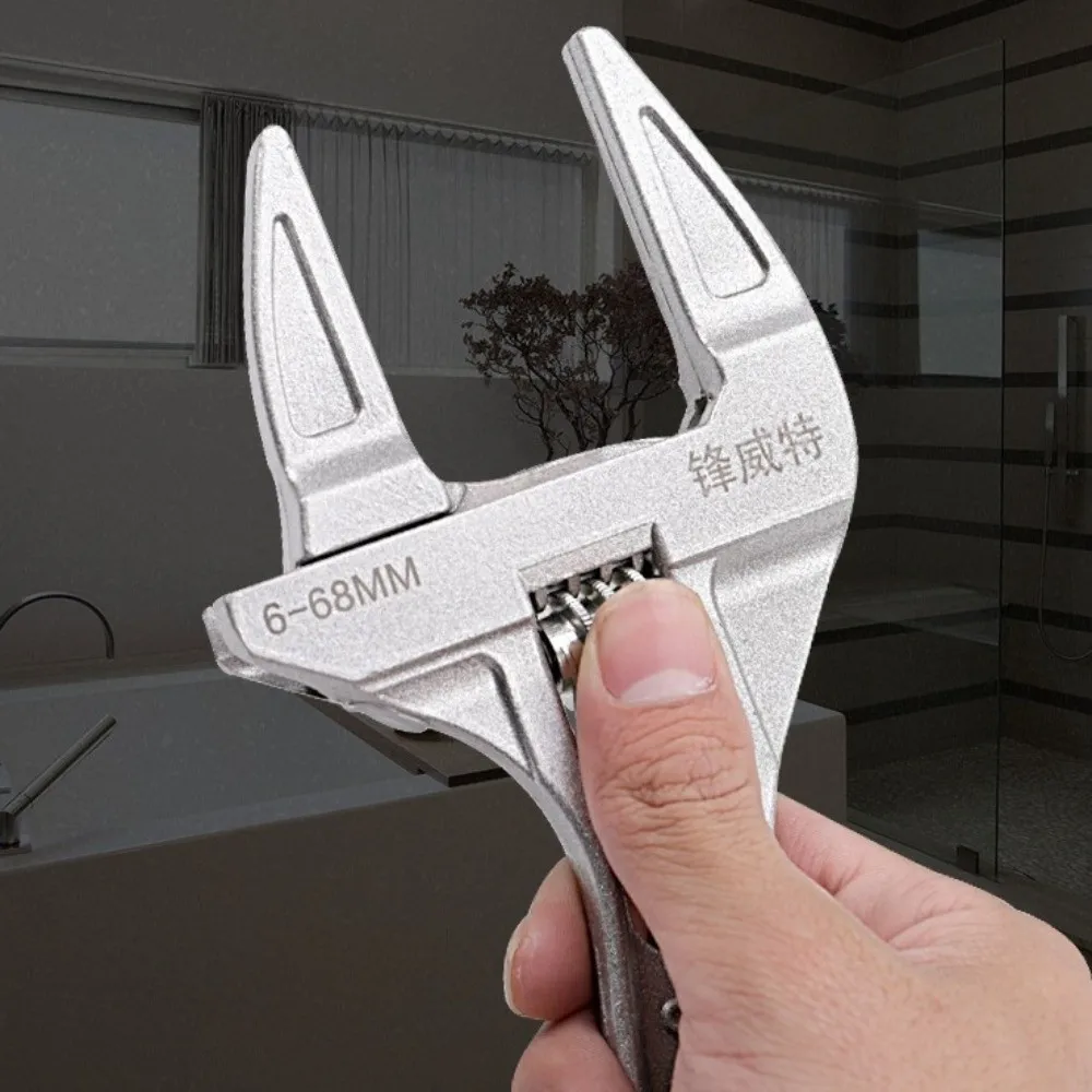 

Aluminum Alloy Bathroom Wrench Multi-functional Adjustable Jaw Universal Spanner Non-Slip Grip Nut Removal Tool Home Maintenance