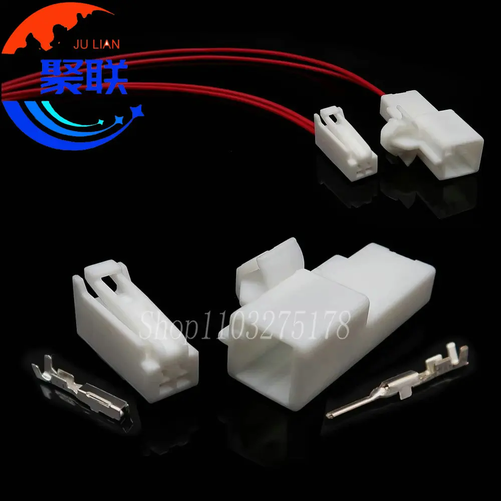 1 Set 2 Pin 7282-5845 7283-5845 90980-11918 Car Car Ambient Light Cable Socket for Toyota Lexus Auto Accessories