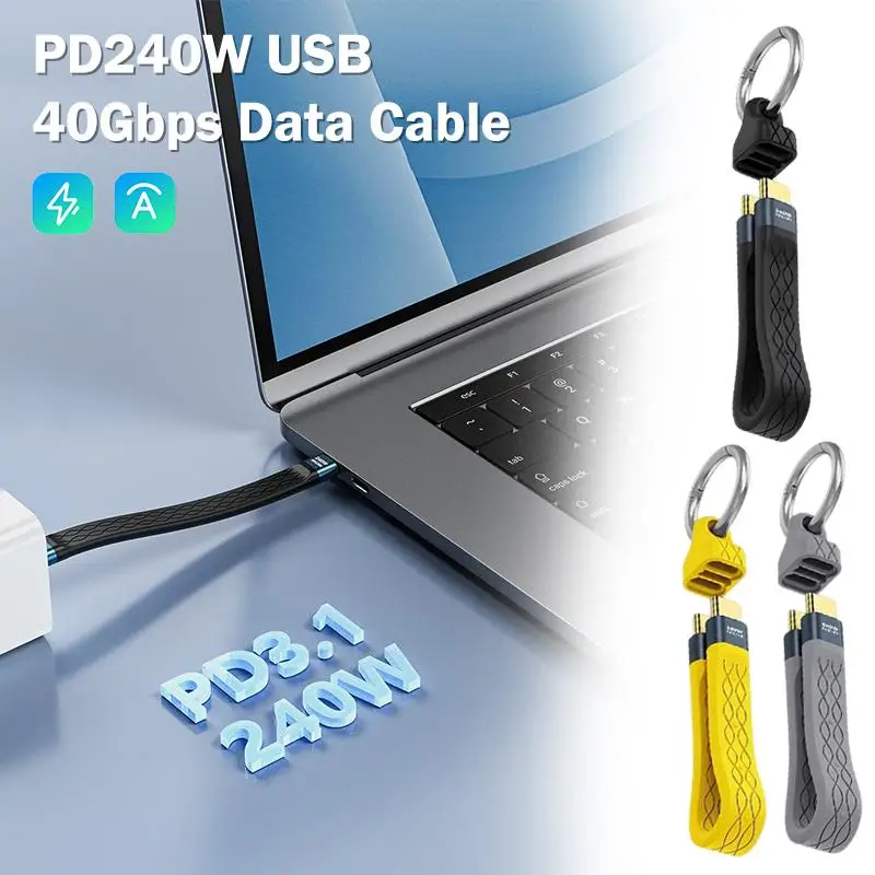 Multifunctional PD240W USB 4 40Gbps FPC Data Cable Type-c Cable Portable Keychain For Phone TV Laptop Tablet Video Transmission▪