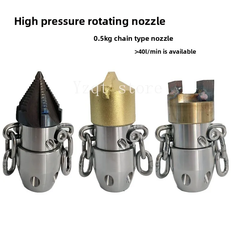 0.5KG rotating stainless steel pagoda chain nozzle dredging cleaning sewer pipe grease dredging machine accessories